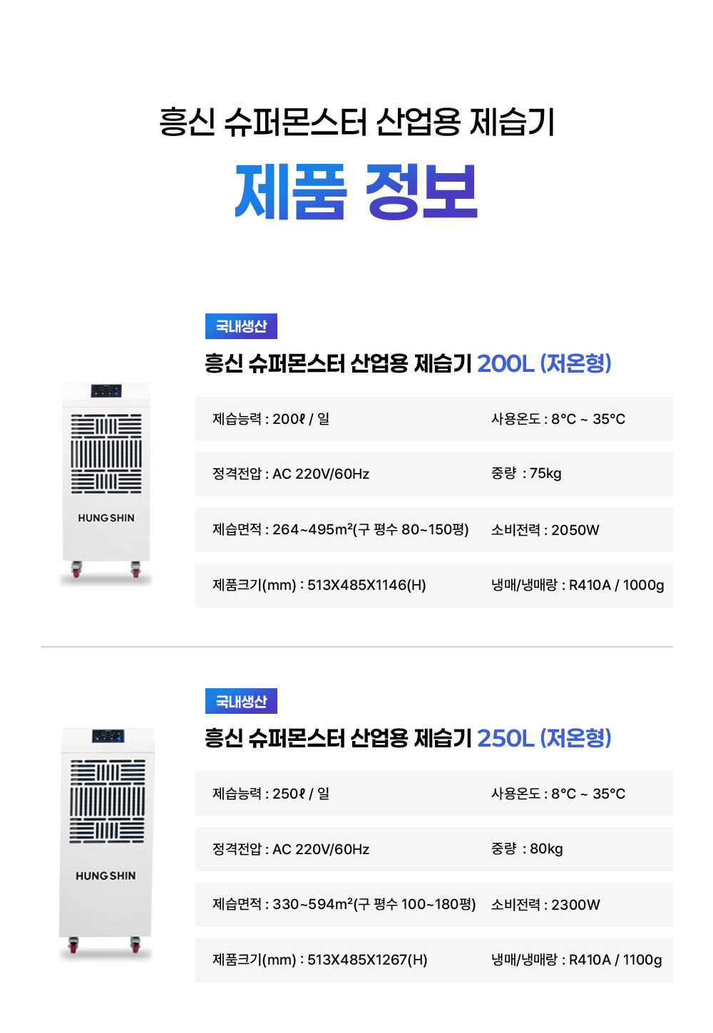 17-라인업.jpg