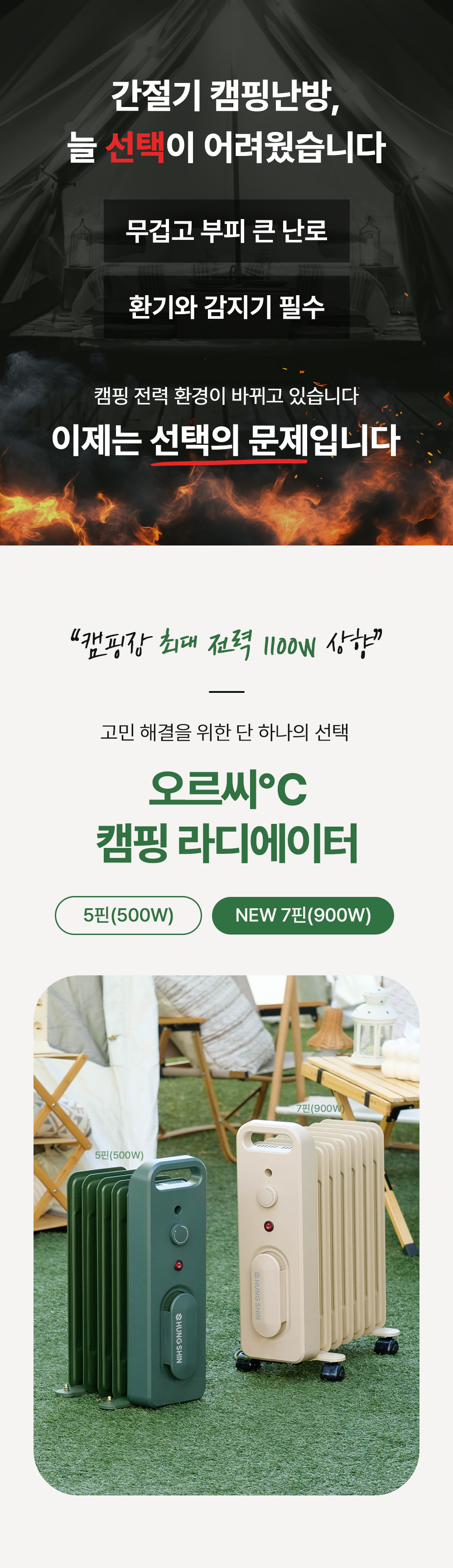0_1_메인.png